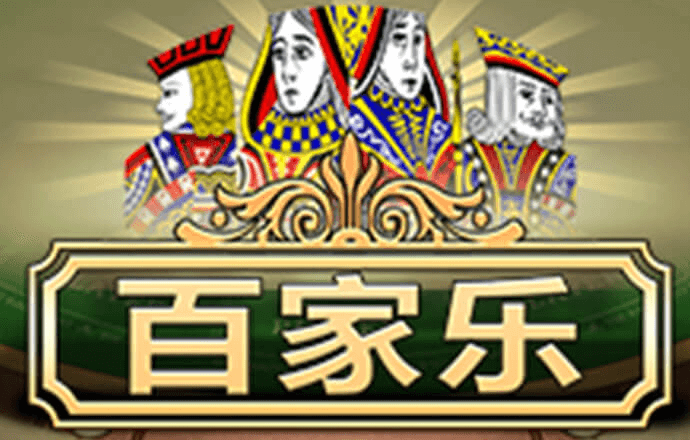 云博体育官网下载app
