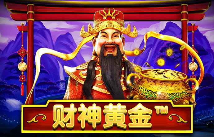港澳彩下载app官网版